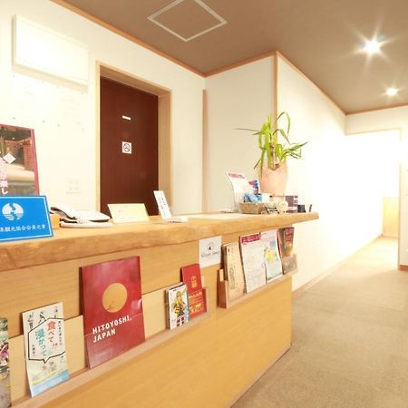 Simple Sleep 個室カプセル Hotell Hitoyoshi Eksteriør bilde