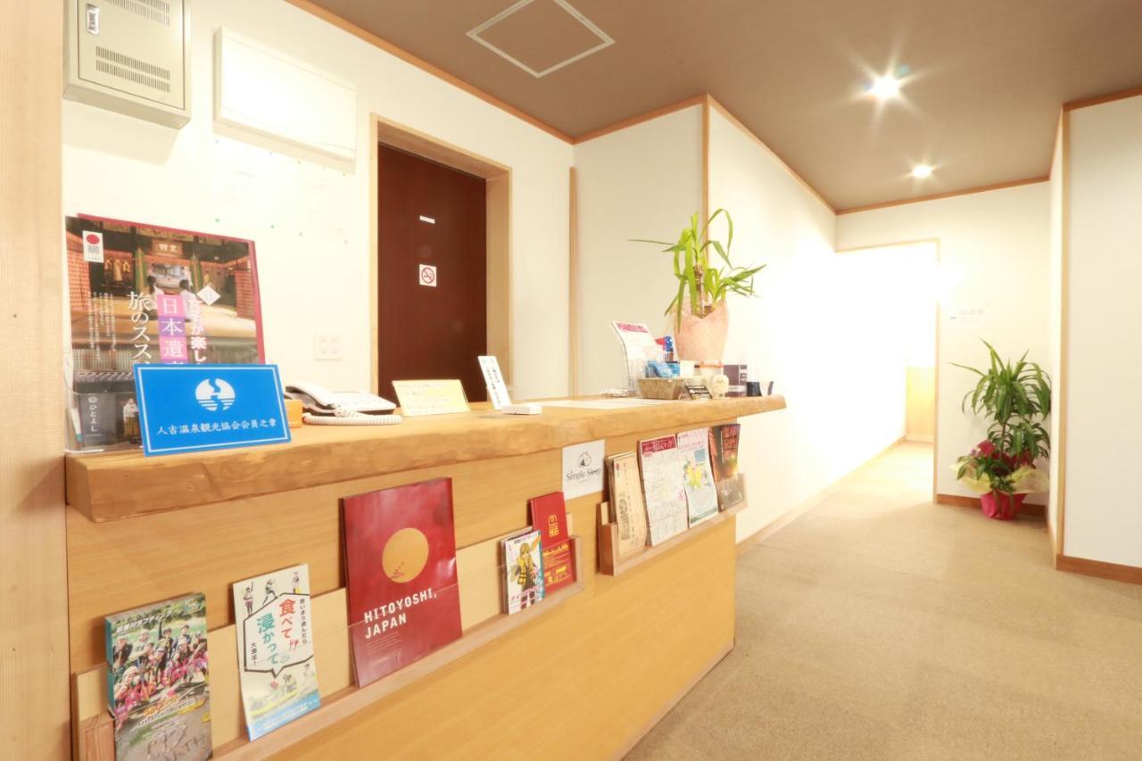 Simple Sleep 個室カプセル Hotell Hitoyoshi Eksteriør bilde