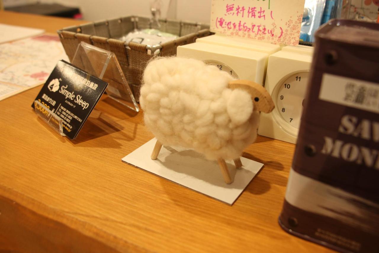 Simple Sleep 個室カプセル Hotell Hitoyoshi Eksteriør bilde